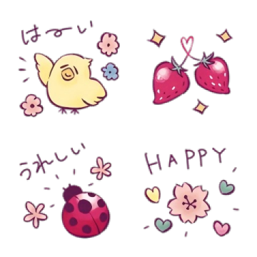 春に使えるかわいい絵文字2