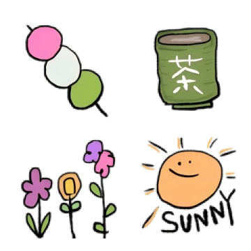 春がきたねお花たくさん絵文字