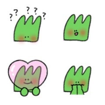 草 顔を赤らめる 絵文字