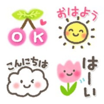 カラフルかわいい☆挨拶☆春夏