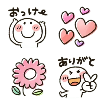 まるぴ★動く春色えもじ
